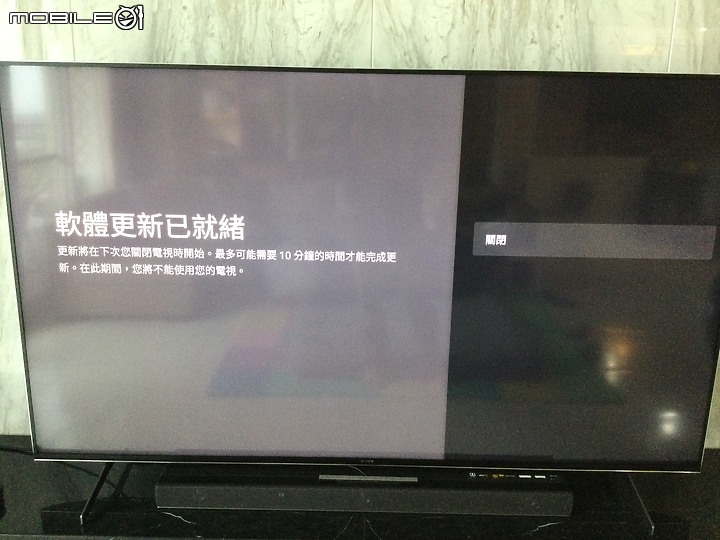 Sony x9000h韌體更新 v6.0414(12/2020)