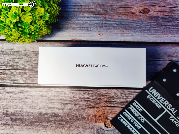 華為P40 Pro+開箱評測 - 陶瓷工藝、十倍光學變焦,是華為對黑科技的堅持