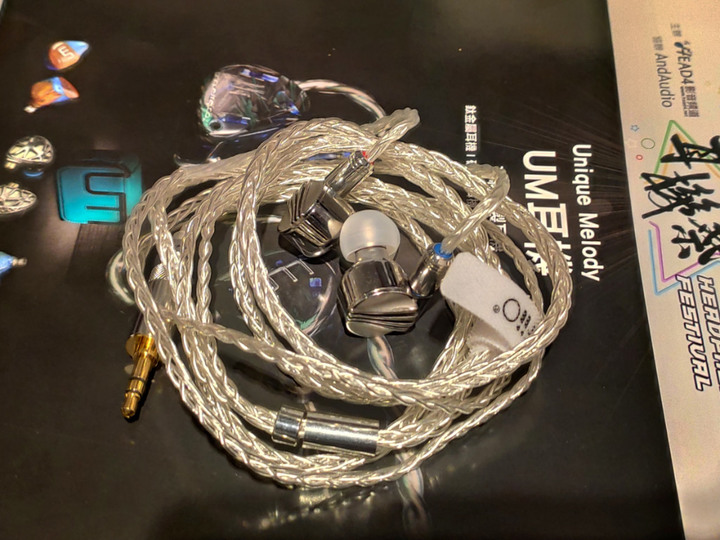 [心得] 2020台北耳機祭心得分享