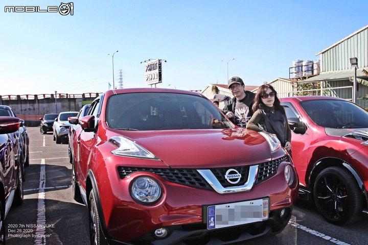 NISSAN JUKE 第七屆全國大會師