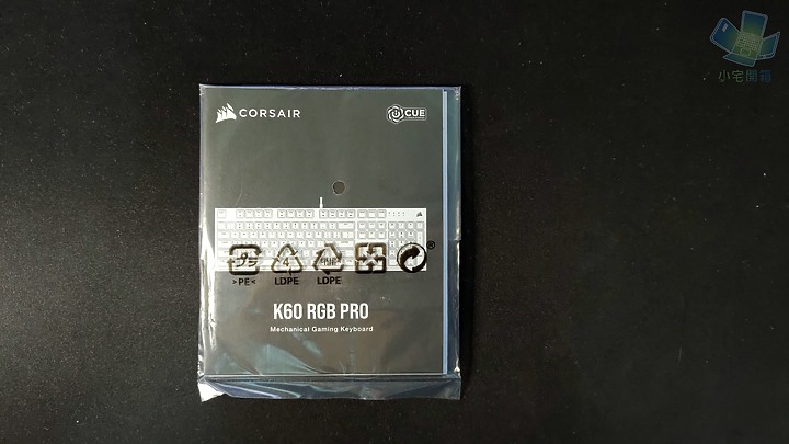 【小宅開箱】CORSAIR K60 RGB PRO 啊？我變瘦了