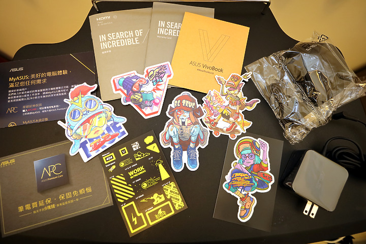 小護士專用機-S433EQ