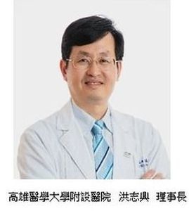 點我看大圖 孩子成績差、疑似過動當心是過敏惹的禍!