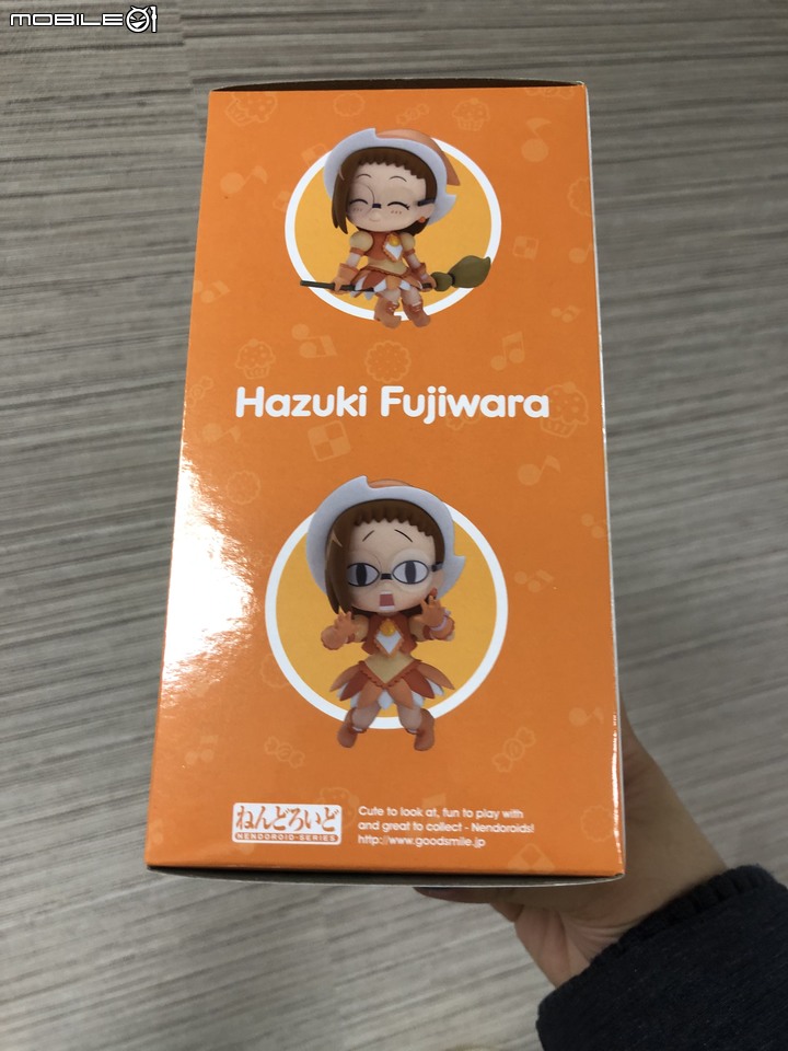 GSC 1132小魔女Doremi藤原羽月黏土人