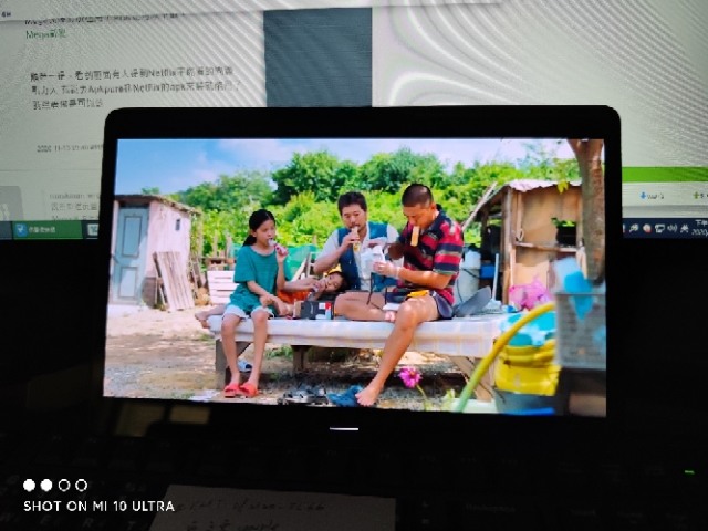 聯想小新Pad Pro 京東買 認識到超多同好