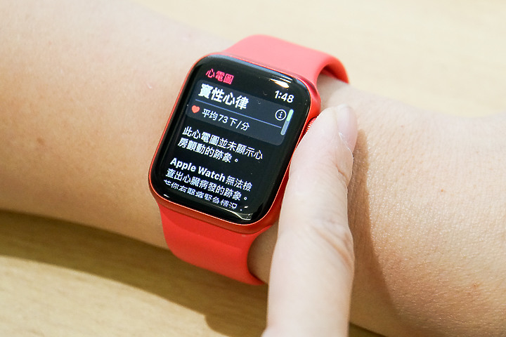 Apple Watch的心電圖ECG功能動手玩 隨手用30秒關心你的小心臟