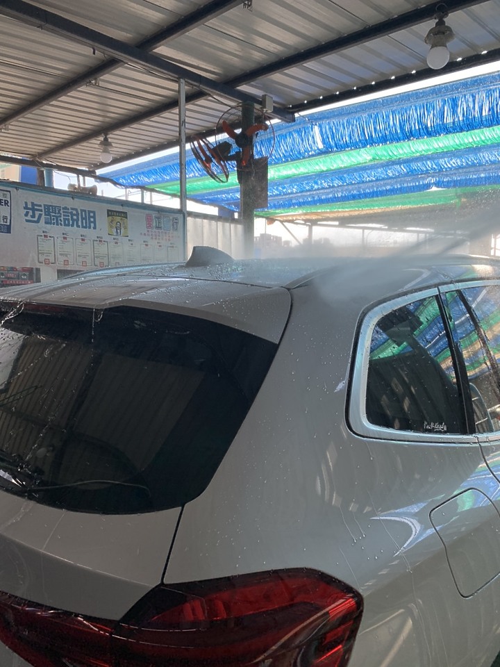 『洗車分享文』自助洗車樂趣多