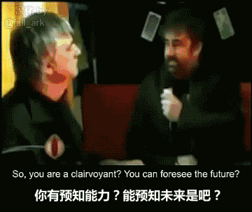 6星連珠 即將來臨 台股下看12687點? 20年前6星連珠跌約1千多點 ?