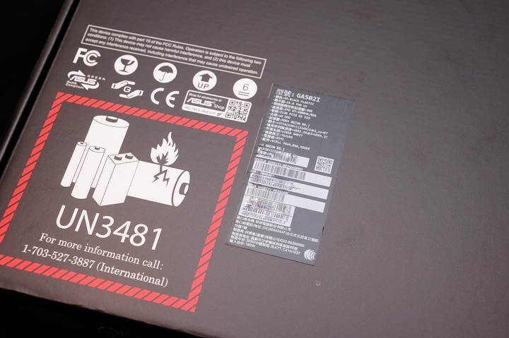 點我看大圖 少了光害跑一樣快,ASUS ROG Zephyrus G15 GA502IV 電競筆電開箱測試