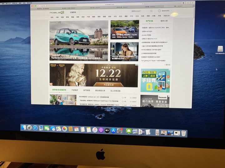 以為很耐用的iMAC 27" 用了六年還是壞了～