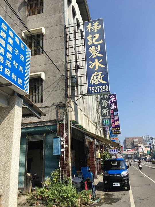 騎遊屏東市四大市場享食記
