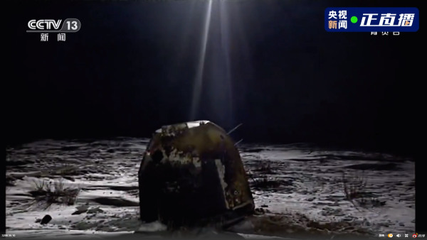 祝賀嫦娥五號順利返回著陸！用了超高难度的水漂弹道方式返回！