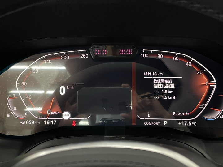 雙12交車～G20 320i M Sport