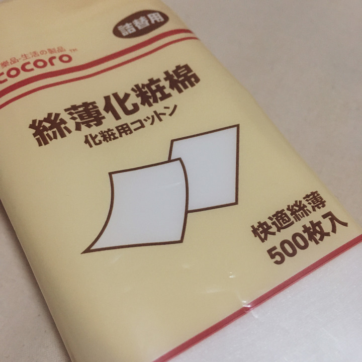 [保養] 一點都不好用 - 樂品絲薄化妝棉