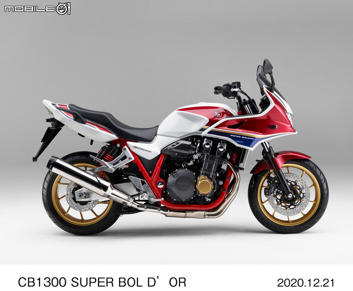 【海外快訊】帥氣熟男結合先進科技 HONDA CB1300（MY21）新登場！