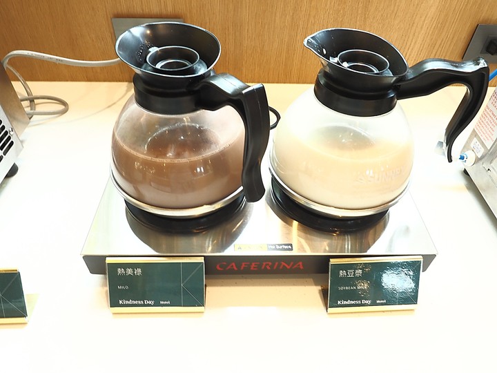 臺南市 中西區 康橋慢旅 — 旅行的腳步,就算是出差,也偶而需要放慢