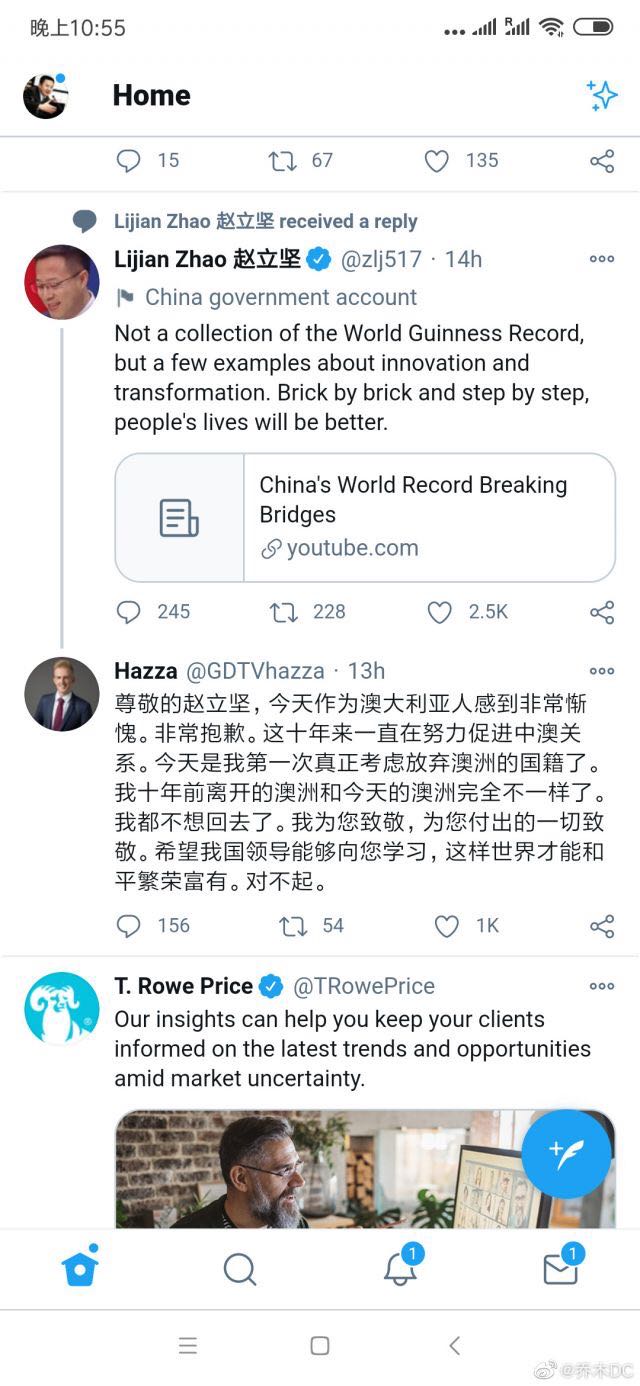 在大陆的澳籍外国人支持赵立坚