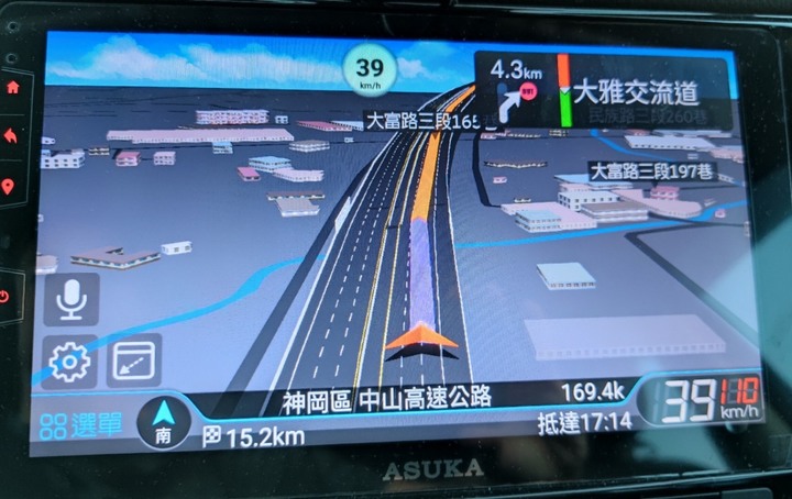 New X-Trail 2020年新一代影音導航車機 分享
