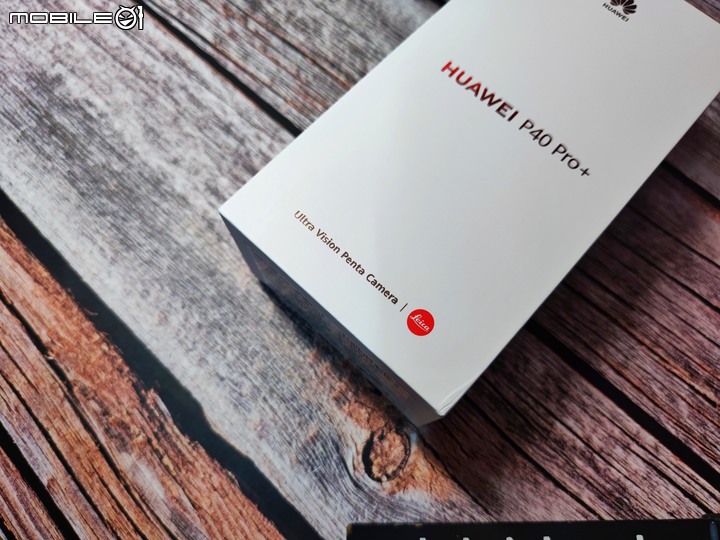 華為P40 Pro+開箱評測 - 陶瓷工藝、十倍光學變焦,是華為對黑科技的堅持