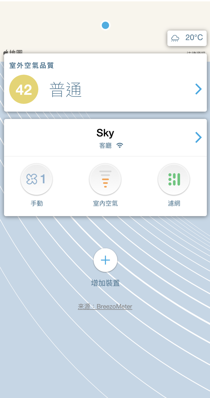 為了空污的空氣清淨機,不專業使用心得
