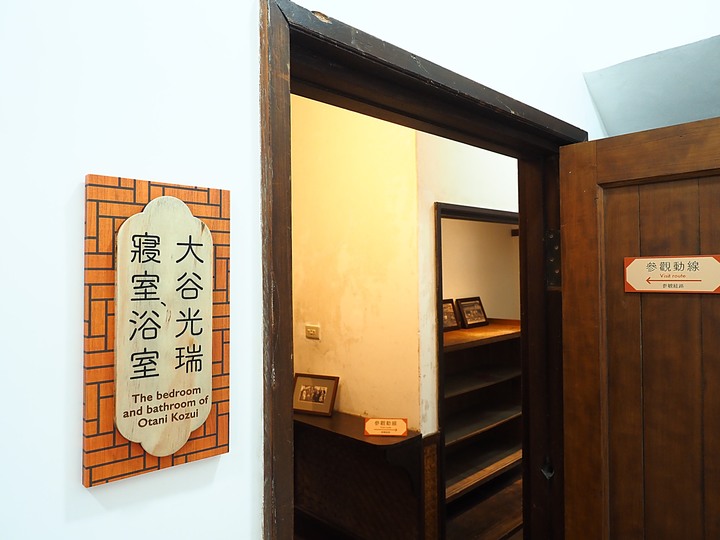 到高雄逍遙去,因為有座逍遙園 — 日治時期華族農莊豪宅,同時也是新南向基地