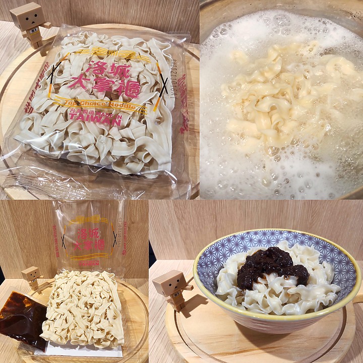點我看大圖 超級懶人料理的乾拌麵《洛城大掌櫃》