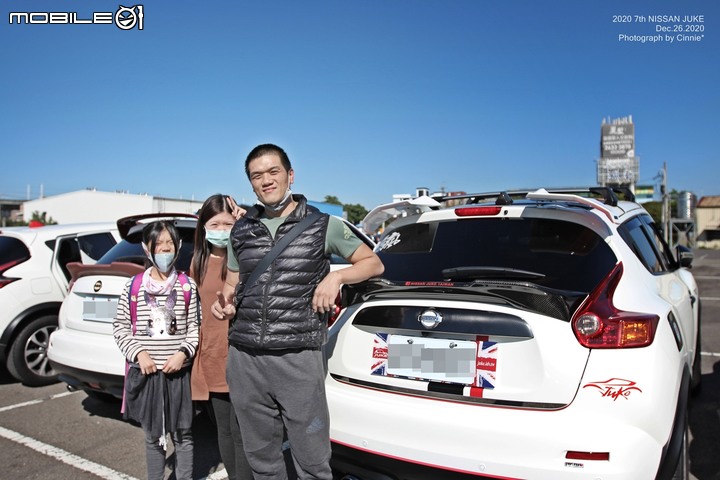 NISSAN JUKE 第七屆全國大會師
