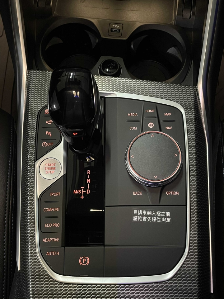 雙12交車～G20 320i M Sport