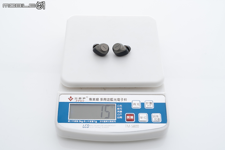 Jabra Elite 85t 真無線降噪耳機 全面升級的靜謐聽感！