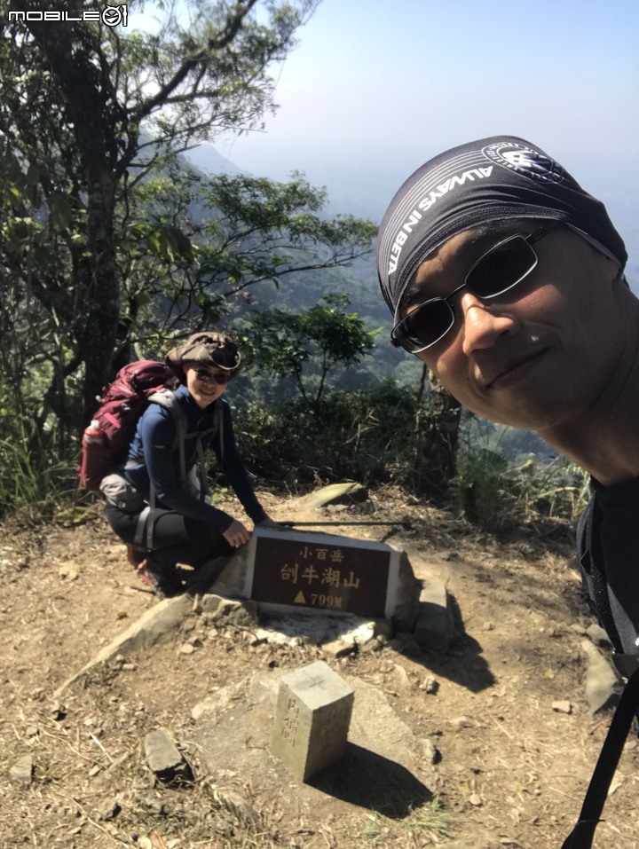2020最後一登~~臺南烏山縱走