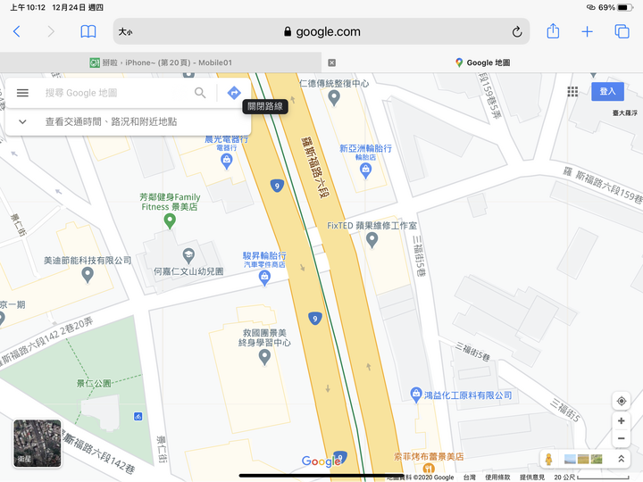 點我看大圖