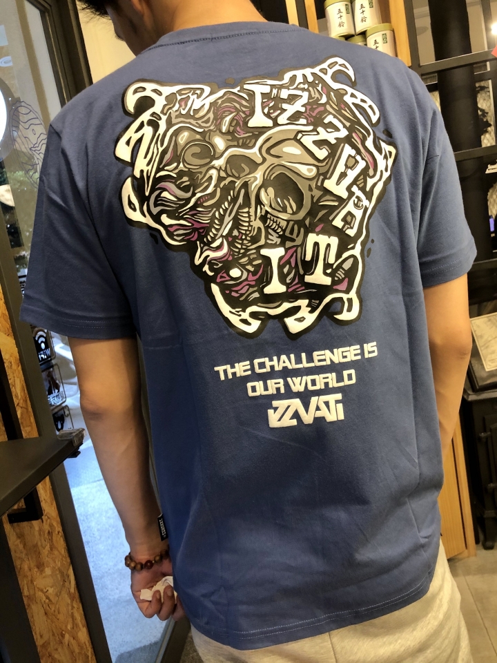 大家對於izzvati評價如何？