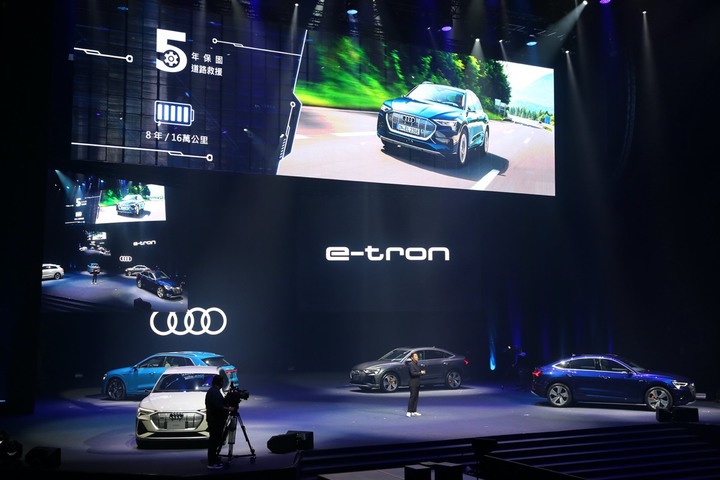 e-tron上市晚會,結合科技與聲光效果的饗宴