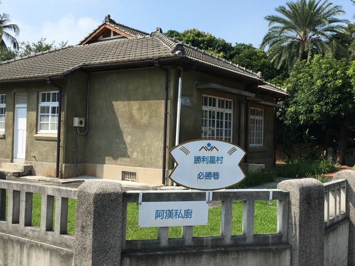 騎遊屏東市四大市場享食記