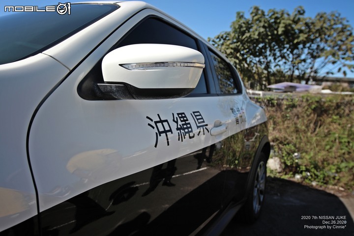 NISSAN JUKE 第七屆全國大會師