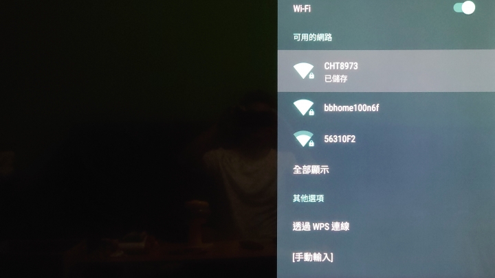 sony 8500 如何設定 wifi 自動連線