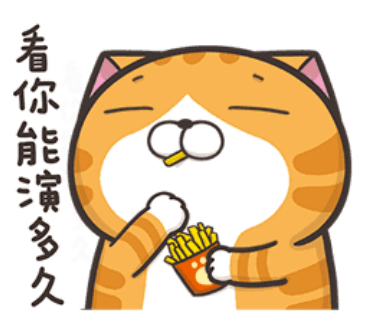台股肉波段結束了，現在散戶搶湯喝