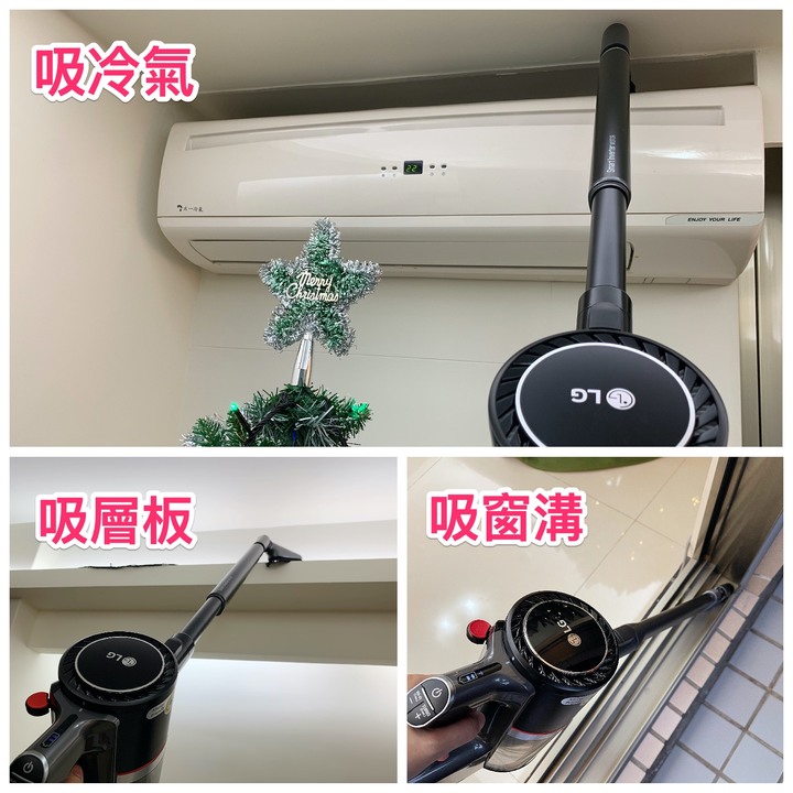 走上神壇的吸塵除蟎神器 LG A9K