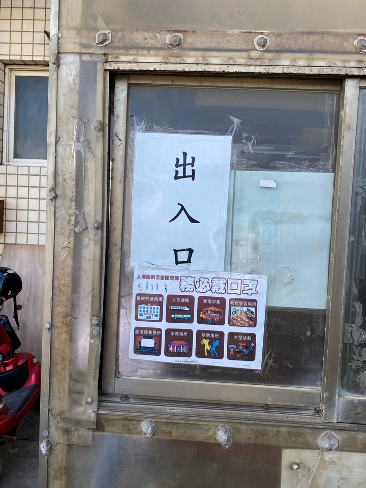 點我看大圖 騎上FNX來重返大學時光的機車旅行