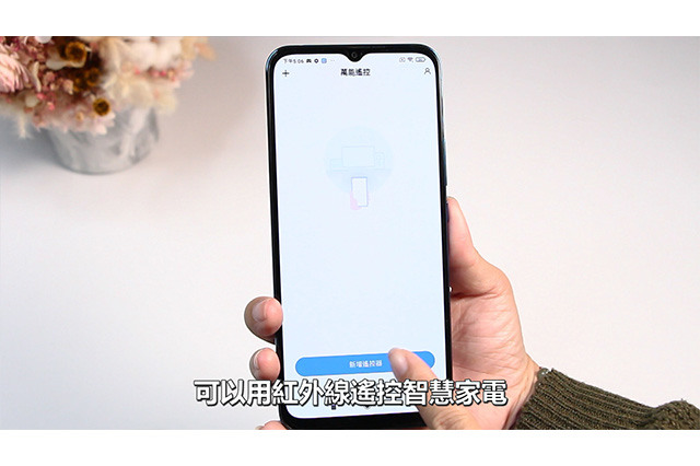 小米 10 Lite 開箱!睽違一年的高CP值,4800萬畫素變出影分身!