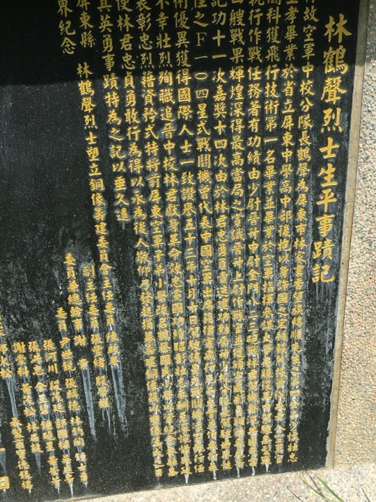 騎遊屏東市四大市場享食記