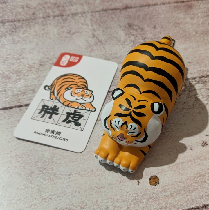 不二馬大叔的胖虎 表情包系列