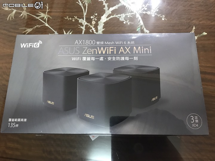ASUS AXMini 我終於找到四樓透天wifi延伸的解答了~~