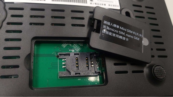 行動路由器DWR-M953開箱體驗!