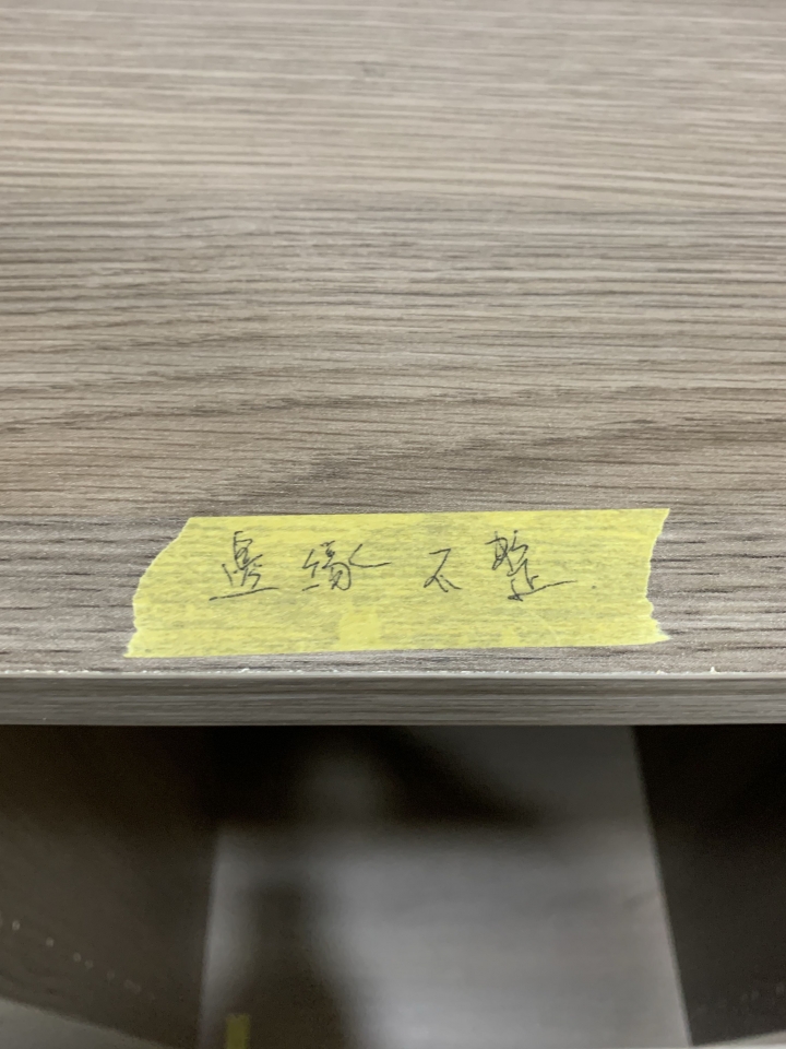 我與歐德設計的戰爭