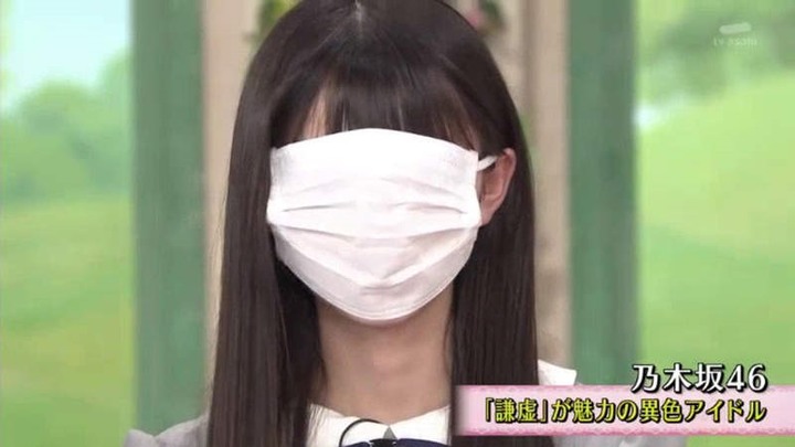 真香聯動 乃木坂46 x荒野行動