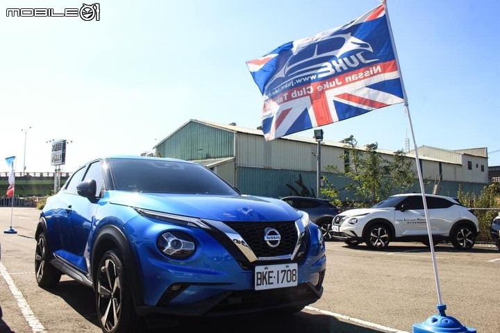 NISSAN JUKE 第七屆全國大會師