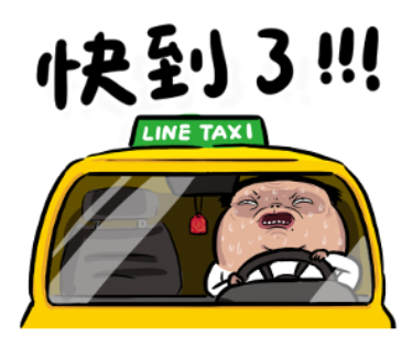 本宮用量預測台股糕點，看準不準....