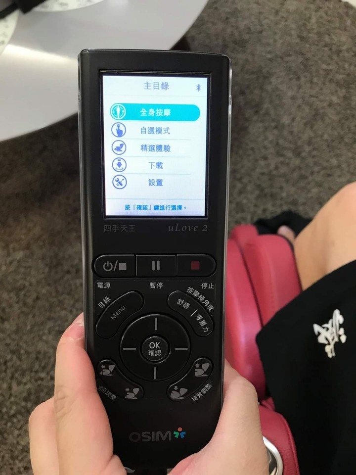 點我看大圖 送給自己的生日大禮!讓人愛不釋手的四手天王