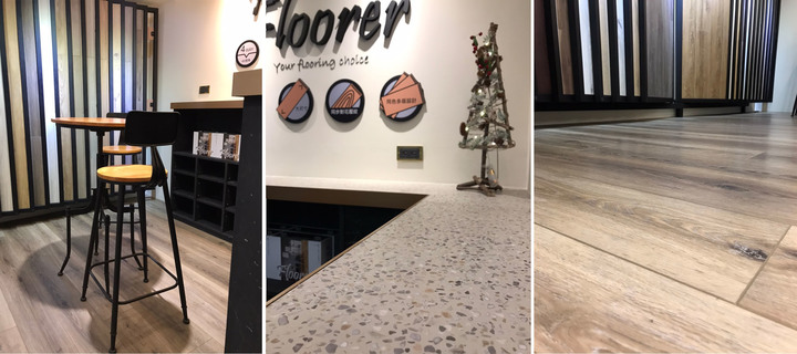 【開箱】防水地板展間(含施工過程)